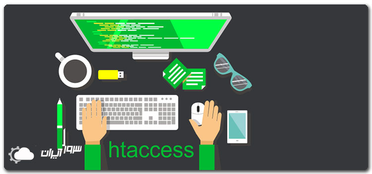 راهکار بررسی htaccess. در علت نمایش خطای ۴۰۳ چیست؟