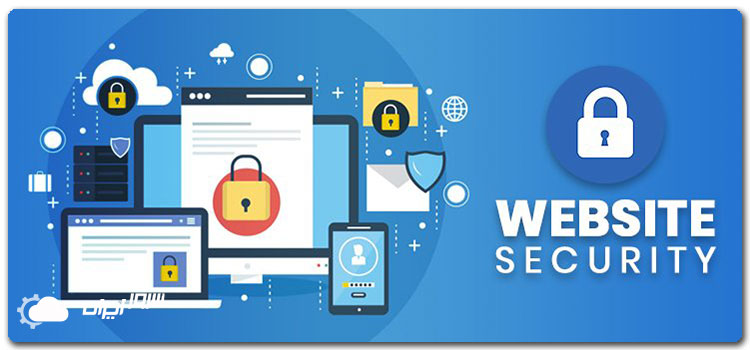 روش های برای افزایش امنیت دامنه