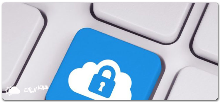 اهمیت خرید سرور ابری عمومی