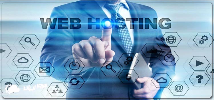 VPS مدیریت شده بهتر است یا مدیریت نشده