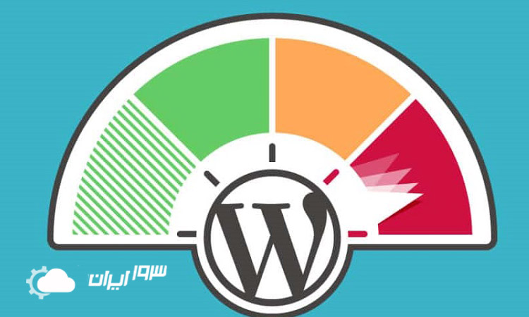 بهترین افزونه‌های بهینه‌سازی وردپرس کدامند؟