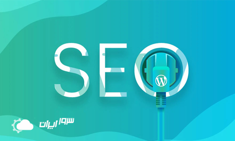 افزونه All in One