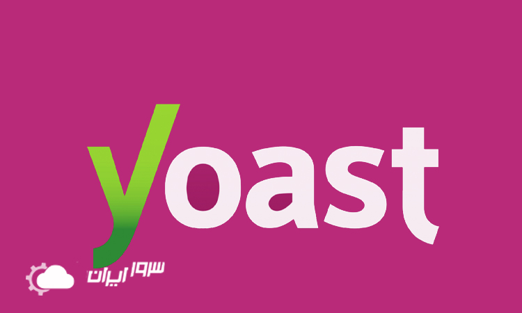 افزونه Yoast SEO